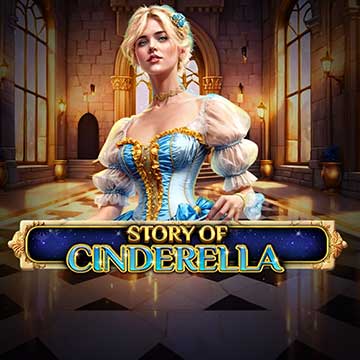 Story Of Cinderella